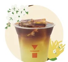 Buddha's Hand Citrus Jasmine Iced Coffee