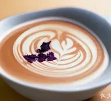 Rose Sea Salt Latte