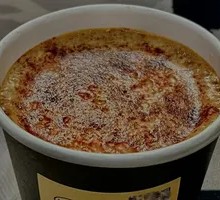 Nutty Savory Mocha Latte