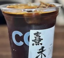 Classic American Coffee