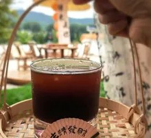 Small Yard American Style