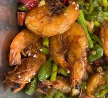 Spicy Stir-Fried Shrimp