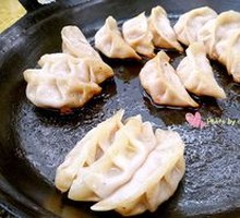 Beef Pan-Fried Dumplings