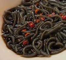 Sour Spicy Taro Noodles