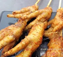 Roasted Chicken Feet