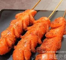 Crispy Roasted Sausage