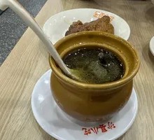 Ginseng Chicken Soup