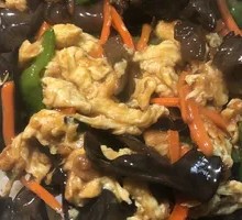 Egg and Black Mushroom Rice Bowl