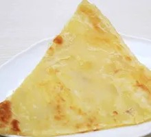 Scallion Oil Flatbread