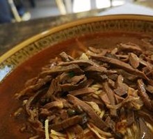 Beef Offal Noodle Soup