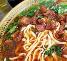 Premium Beef Noodles