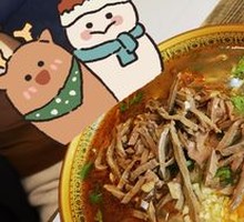 Special Beef Offal Noodles