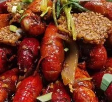 Spicy Lobster with Complex Flavor