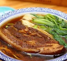 Braised Pork Noodles