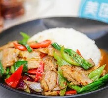 Spicy Pork Stir-fry Rice Bowl