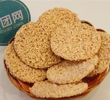 Beef and Rice Crackers Soup