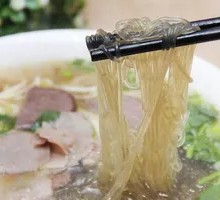Tripe and Vermicelli Soup