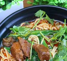 Beef Noodles
