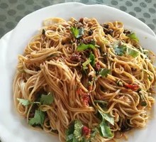 Scallion Oil Noodles