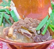 Goat Spine Hot Pot