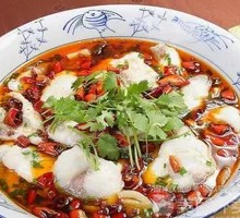Sichuan Boiled Fish