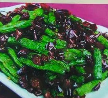 Dry-Fried String Beans