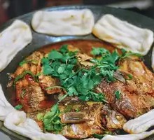 Stove Pot Mixed Fish