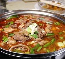 Beef Hot Pot