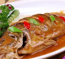 Huangshan Stinky Guilin Fish