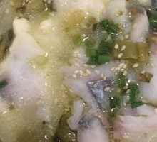 Spicy Sour Fish in Golden Soup