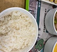 Scallion Oil Chicken