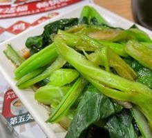 Scallion Oil Bok Choy