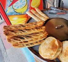 Sweet Baked Flatbread