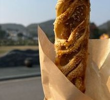 Meat-filled Flatbread