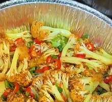 Aluminum Foil Cauliflower