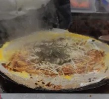 Grain-Scented Sizzling Mixed Grain Pancake