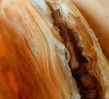 Small Green Pepper Pork Steamed Bun