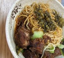 Pork Rib Noodles