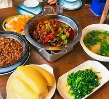 Homestyle Burned Chicken