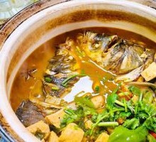 Braised Fish Head in Clay Pot