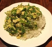 Green Pepper and Egg Rice