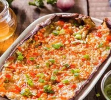 Garlic Mashed Eggplant