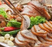 Original Pork Head Meat