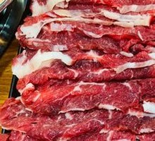 Snowflake Tender Beef