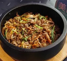 Stone Pot Beef