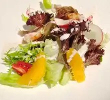 Vegetable Salad