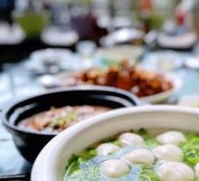 Green Vegetable Fish Ball Soup