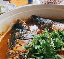 Fish Head and Tofu Stew