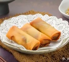Leek Spring Rolls