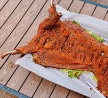 Ningxia Roast Whole Lamb